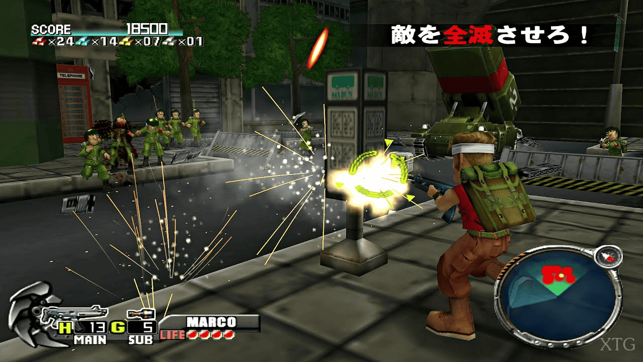 Metal Slug 3D cover art showing 3D-era characters and vehicles