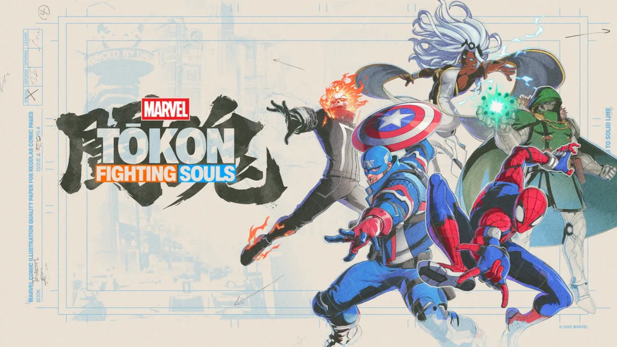 Marvel Tōkon launch bug blocks PS5 players