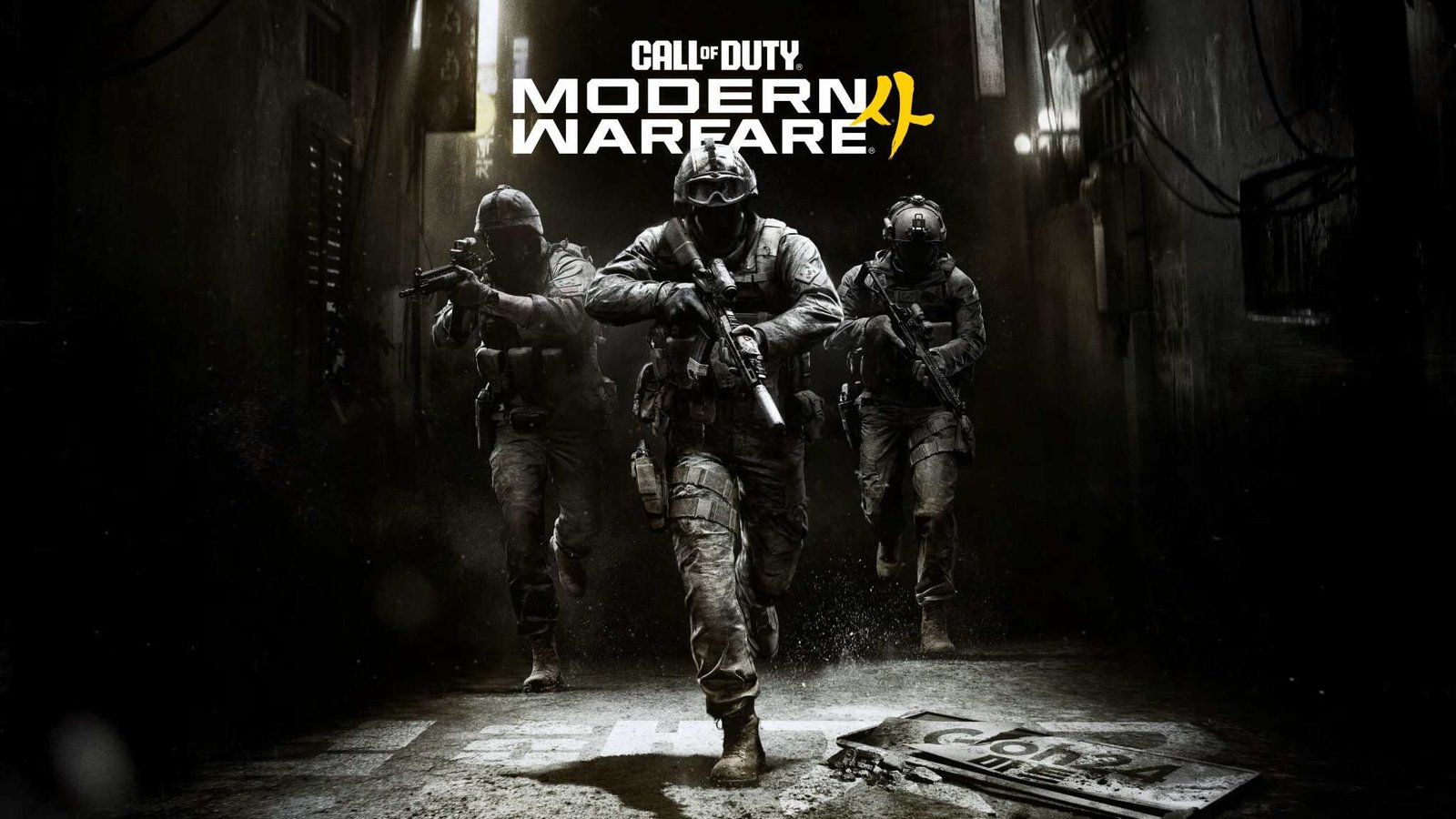Call of Duty: Modern Warfare 4 box art and logo